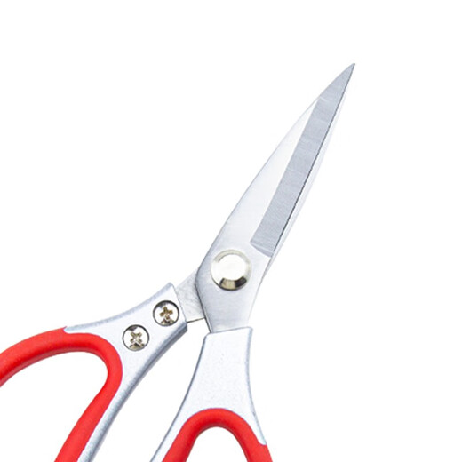 Dajiexing Ciseaux de Cuisine Ciseaux à Os de Poulet Domestiques Ciseaux Alimentaires Multifonctionnels en Acier Inoxydable Ciseaux Puissants Grand - Aluminium + Poignée en Caoutchouc Souple (Ciseaux de Cuisine)