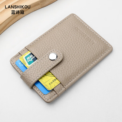 LANSHIKO 2025 Nouveau sac de cartes à petit ultra-mince sac en cuir authentique Sac de carte mini-clip de carte personnelle sac de rangement d'identification personnelle Gray