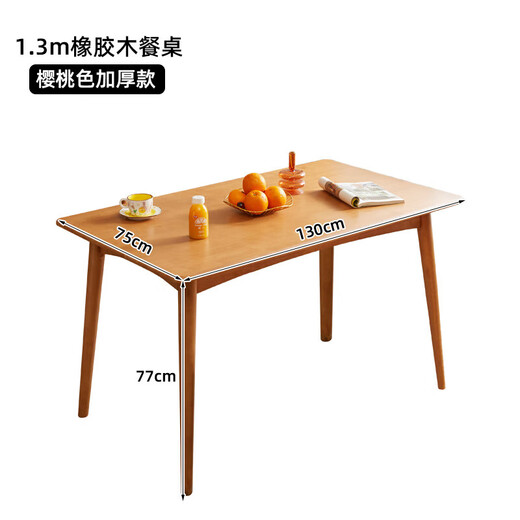 Jiayi solid wood sideboard cupboard rice cupboard tea cabinet storage cabinet kitchen cabinet storage cabinet storage cabinet 2.1m sideboard + dining table cherry wood color