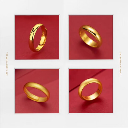 Mengfusheng gold ring plain ring glossy 24k pure gold wedding gold jewelry simple new 999 pure gold-plated silver couple ring couple style glossy live wedding ring