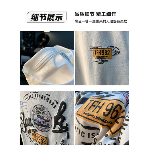 T-shirt blanc Romon Nouveau t-shirt imprimé de tendance haut de gamme pour hommes
