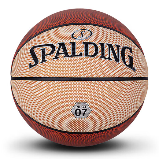 斯伯丁（SPALDING）斯伯丁篮球水泥地耐磨室内外飞行员06比赛训练十字型颗粒pu蓝球 7号 77-867Y圆形均匀颗粒