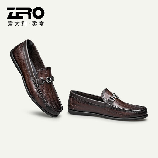 Ноль [Doudou Shoes, специальное предложение для сломанного размера] нулевая кожаная делу повседневная обувь, черный цвет N13792 Black 39