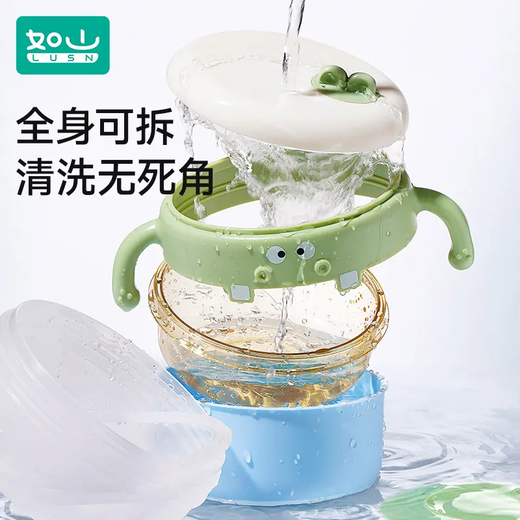如山新品宝宝辅食碗PPSU注水保温碗婴儿吃饭专用防摔防烫碗儿童餐具 PPSU内胆恐龙保温碗（里瑟米