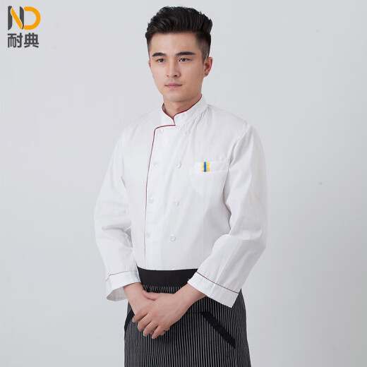 Naidian chef uniform long-sleeved work clothes white unisex kitchen chef uniform overalls ND-SC single red edge