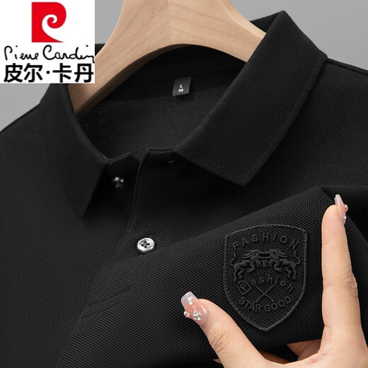 Pierre cardin pure cotton autumn lapel POLO. shirt for men's long-sleeved new casual versatile embroidered loose t-shirt top trendy 9906 white - long-sleeved skin-friendly and comfortable without pilling XL - recommended 130-150Jin [Jin equals 0.5 kg]