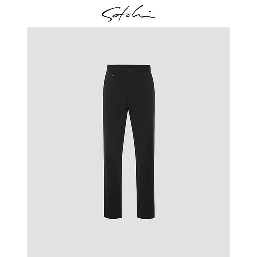 SATCHI men's casual trousers 24 spring and summer anti-wrinkle, iron-free, easy-care, high-rebound straight trousers for men, easy to wash and quick-dry, navy blue 32