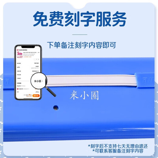 Chimei DHS harmonium 37-key primary school students special 32-key children and adults beginners entry-level blowpipe harmonica instrument 37-key pink standard