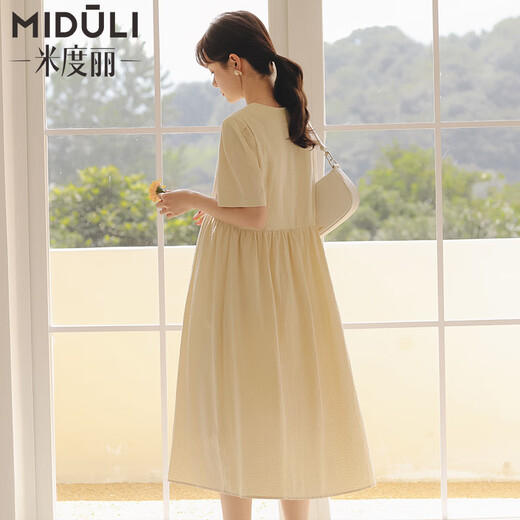 Miduli maternity dress summer thin maternity dress mid-length large size loose maternity dress summer dress apricot L