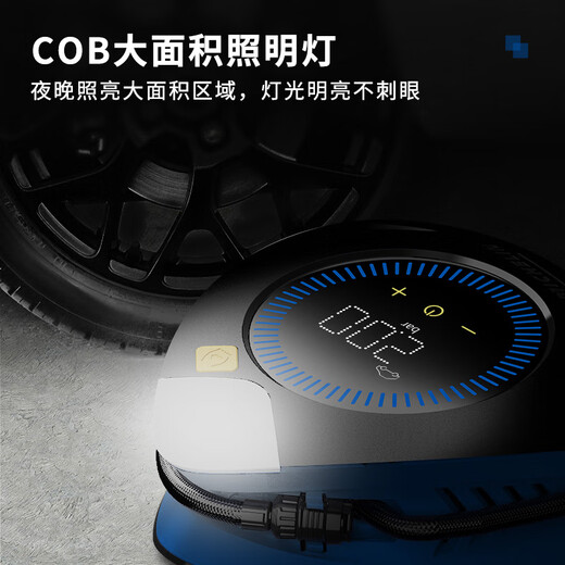 
Tongrubi Michelin car inflatable pump car inflatable pump suitable for Xiaomi Su7 car inflatable pump preset tire Michelin foot pedal double cylinder inflatable pump 12209