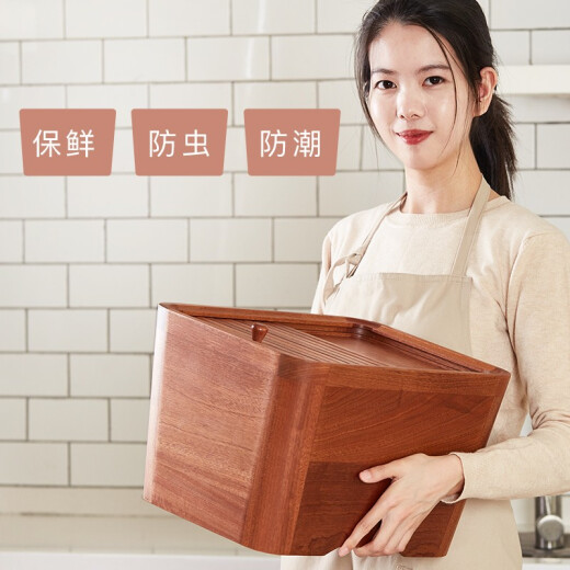 Chuxin solid wood rice barrel insect-proof rice storage box 20Jin [Jin equals 0.5kg] moisture-proof sealed rice cylinder rice box flour barrel rice container grain storage barrel solid wood rice barrel (10kg package) - ebony