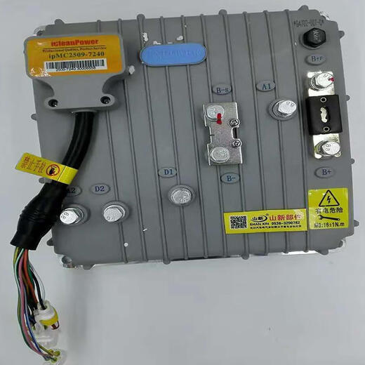 Electric vehicle accessories collection British Bol MC3527-26MC3528 Han Tang Reading General Electric Vehicle Controller 60v-3527