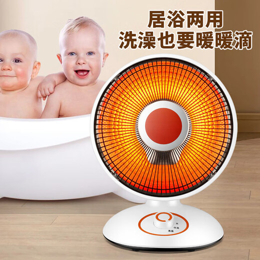 Xiaomi Buyi Small Sun Heater Home Energy-Saving Electric Fan Desktop Stove Bedroom Heater Student Dormitory Electric Heater Bathroom Cold Winter Artifact Tip-Off Power-Off Mini Portable 98% Choose 600W - Carbon Fiber Heating + Tip-Off Power-Off Protection