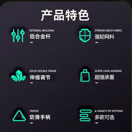 Songbao fishing net fishing net koi fish pond net pocket fish fishing telescopic pole copy net aluminum alloy arowana fishing net dense net 14 inches 35*35cm+1.5m telescopic pole SF delivery