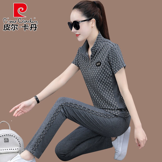 Pier Cardin ice silk sports sweatshirt suit for women in summer thin 2022 new fashion loose stand collar short sleeve trousers casual two 6625 apricot color two M (suitable for 80-92 Jin [Jin equals 0.5 kg]//+)