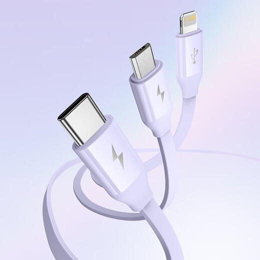 Baseus charging cable three-in-one retractable data cable one-to-three car fast charging cable suitable for Apple iPhone Huawei Type-c mobile phone tablet Sanrio genuine authorized purple