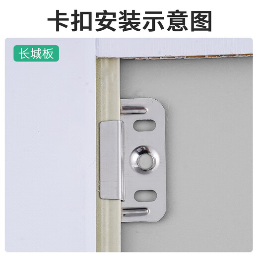 LSNUO integrated wall panel buckle, wall panel buckle, pvc bamboo fiber carbon crystal plate grille plate decoration wall card, stainless steel reinforced model, concave hole large card *100 pcs