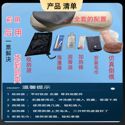 谜系飞机杯抱枕性用枕头宅男可插情趣带洞炮架隐藏式宿舍男生成人私密 升级灰色-抱枕飞机杯（顺丰包邮） 成人抱枕污男专用