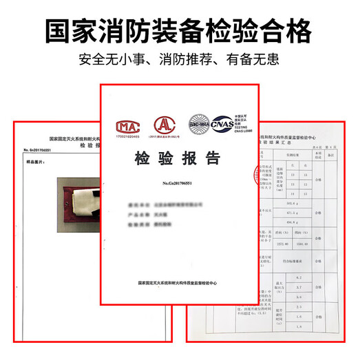 Giant wood fire blanket, fiberglass national standard fire certification equipment, household fireproof kitchen special escape fire blanket mask 1M fiberglass fire blanket + smoke mask