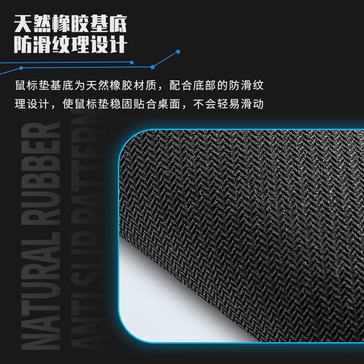 AOC全属性系列电竞游戏长款鼠标垫超大号800*400*4mm加厚锁边办公键盘电脑书桌垫M261/93流萤