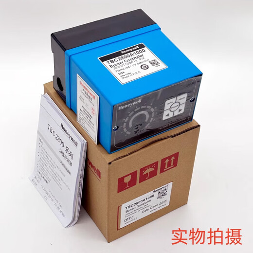 Original Honeywell Ignition Burner Controller Process Controller TBC2800A1000 TBC2800A1000