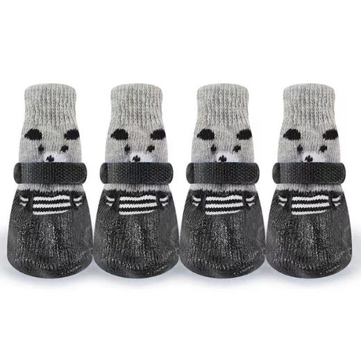 Gulu dog shoes (bunny fee) strap Teddy Bichon Corgi foot cover waterproof, wear-resistant, wear-resistant, small and medium-sized dog shoe cover Brand new waterproof, wear-resistant shoe socks + straps (black) S Suggestion 3-5Jin [Jin equals 0.5 kg]