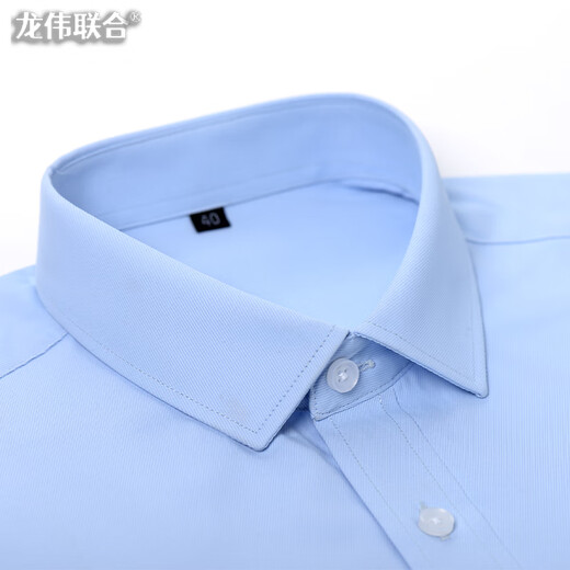Long Wei United solid color shirt short-sleeved women's slim shirt professional business formal wear bank work clothes telecom sales workwear increased