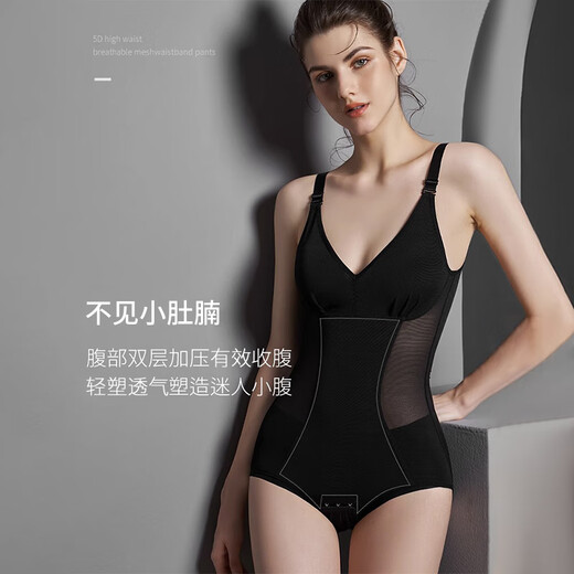 Langsha Body Shaping Clothes Women's Body Tight Sexy Butt Lifting Abdominal Corset Body Sculpting Bodysuit Thin Style With Breast Pad