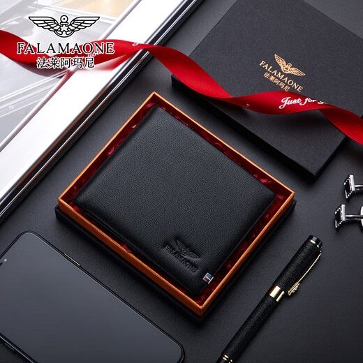 Falamaone Herren Brieftasche Kurz 2025 Neues High-End-Luxus-Luxus-Leder-Brieftaschen-Vatertagsgeschenk für Papa und Ehemann QB201-1 [High-End-Geschenkboxverpackung]