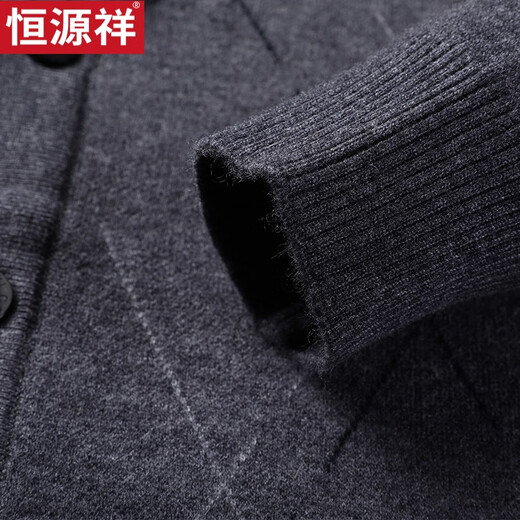 Hengyuanxiang wool cardigan men's V-neck autumn and winter middle-aged father's outfit thickened casual knitted jacket light gray 175/88A