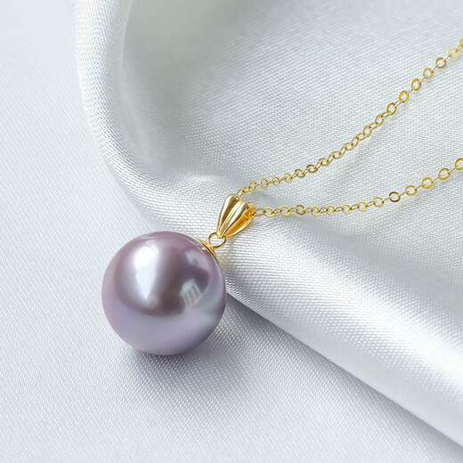 Queen of Pearl Nine Purple Fire 18K Gold 11-12mm Freshwater Purple Pearl Necklace Pendant for Girlfriend