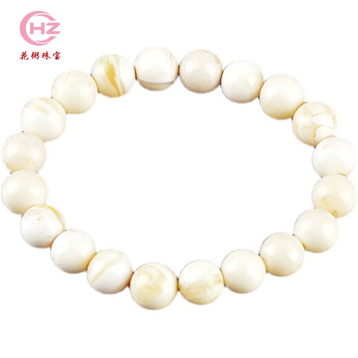 Flower porridge original ore Russian material white wax bracelet porcelain white bone china gold porcelain white demon flower single circle round bead old shape finger twist 572# Russian material 6mm porcelain white wax bracelet original ore Russian material white wax gold porcelain white white flower bracelet