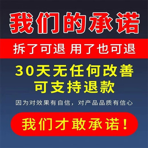 Elidore anti-dog urine spray long-lasting spray dog ​​repellent outdoor dog urine car tire prevents cats and dogs from peeing and repelling dogs 100ml -3 bottles store manager recommended pack