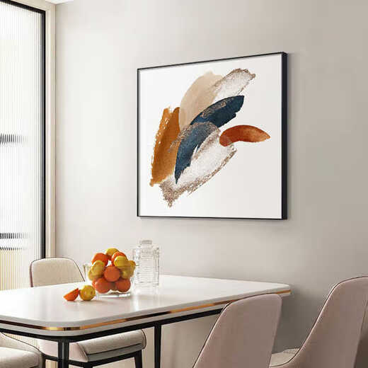 涵轩（HANXUAN）抽象色块小众艺术餐厅装饰画现代简约美容院挂画方形油画客厅壁画 JD15918 40*40