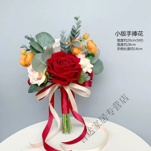 新款森系茶花苞仿真白色玫瑰花婚纱拍照摄影新娘结婚庆订婚手捧花 香槟16