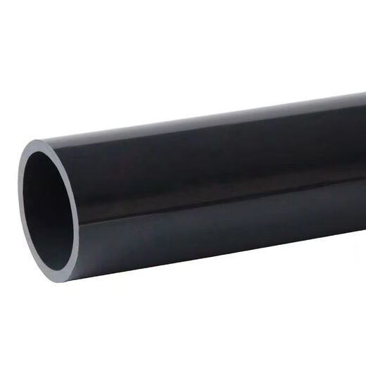 Tie Luo Wei PVC-u chemical pipe water supply pipe drainage pipe acid and alkali resistant plastic pipe 4 meters dark gray DN200