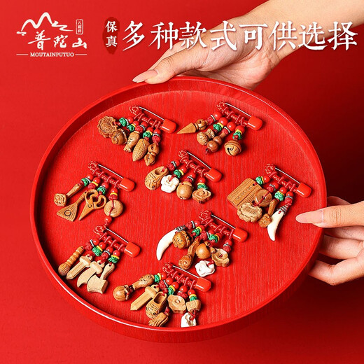 Wenchu Putuoshan Baby Anti-frightening Pin Newborn Baby Going Out to Suppress Shocked Pregnant Women Brooch Mahogany Sword Black Dog Tooth Pendant Recommended for Sleeping (Style 1)