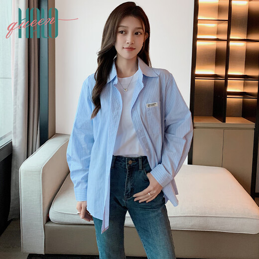Halo Queen long-sleeved shirt women's niche design striped commuter shirt temperament versatile top H13KC2378