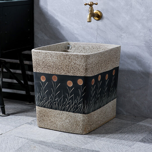 TVboop sunflower mop pool outdoor courtyard ceramic mop pool home balcony bathroom square wash mop pool mop pool three-piece set C