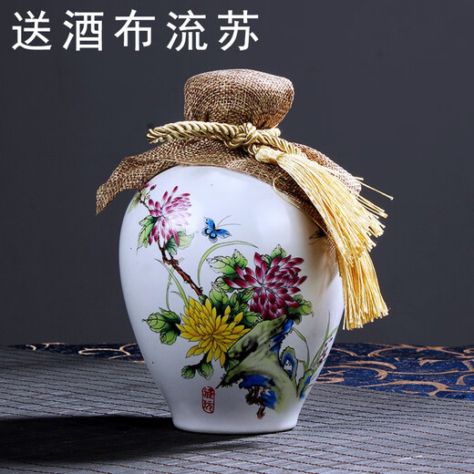 Empty Bottle Jingdezhen Ceramic Wine Bottle Wine Jar Sealed White Wine Bottle Wine Jug Wine Utensils Jar Ornament Decoration Free Wine Cloth Tassel Rope 10Jin Jin is equal to 0.5kg in matte white peony style (with wine cloth tassel)