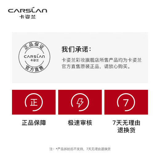 Carslan Natural Shaping Eyebrow Pencil Waterproof, Sweatproof, Long-lasting, Fadeless Machete Can Cut Extremely Fine Wild Eyebrows Christmas Gift for Women Natural Shaping Eyebrow Pen 02 Dark Brown (Versatile Color)