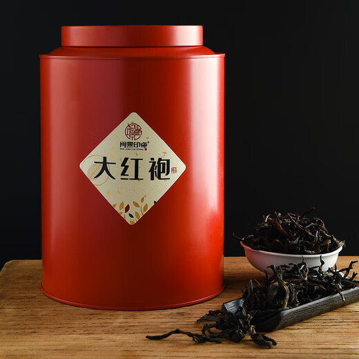 Fujian Jingyin Oolong Tee Wuyi Rock Camellia Duft Dahongpao 350g Dosen Urlaubs Geschenkbox Getränk Tee selbst, um Ältesten Geschenke zu geben