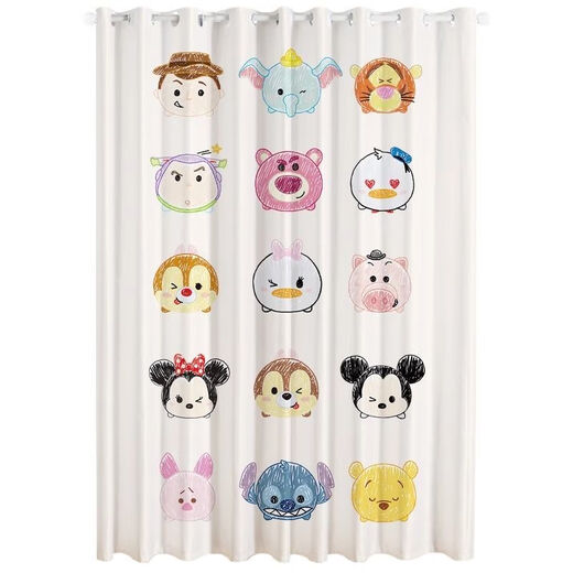 Yingtang Kapibala Bett Vorhang Capybara benutzerdefinierte Vorhänge Blackout Schlafzimmer Neue Stil Kinderzimmer Bucht Fenster Thermalisolierung Partition Vorhang 5 (12173) Hakenmodell 1,5 m breit 1 Stück/Höhenanpassung Bitte beachten Sie bitte