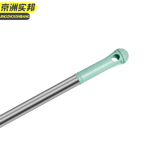 Jingzhou Shibang [zufällige Farbe/nicht angegebene Farbe 36*85 cm] Doppelreihe wasserabsorbierende Schwamm MOP JZSB-9855B