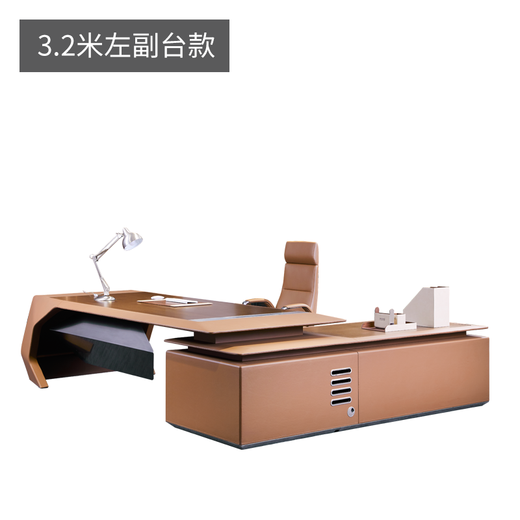 Zhongsheng Office Furniture High-end Modern Fashion Italian Light Luxury Desk President Boss Desk Executive Desk Solid Wood Saddle Leather Chairman 3.2 Meter Boss Desk Left Side Cabinet Regular