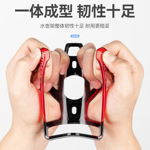 Mountain bike water bottle holder battery electric motorcycle water cup holder no punching bicycle riding drink holder all black water cup holder