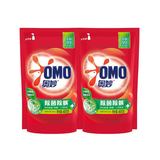 OMO Laundry Detergent Removes Bacteria and Mites, Long-lasting Fragrance, Cleans and Removes Bacteria, Eucalyptus Mugwort Removes 99 Kinds of Stains, Refill, Removes Bacteria and Mites, 400g, 2 Bags (Trial Pack)
