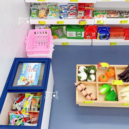 迷你玩具小超市全套真实版仿真娃娃屋场景创意微缩食玩过家家模型 刷卡机 2号 模型不能用