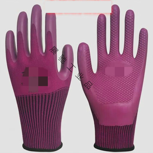 Gants Hengbasi Gants pour femmes petits gants de travail antidérapant A688 A688 Gants de travail de protection du travail A689 (12 paires) Donnent la même paire S