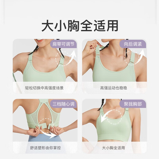 Halten Sie Yoga Sports Unterwäsche Running Weste Frauen mit hoher Intensität schocksicherer Rückenbra Back Schnalle einstellbare 12392 Sauerstofflila XL